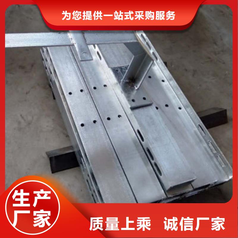 管廊电力支架生产商_文泽金属制品有限公司