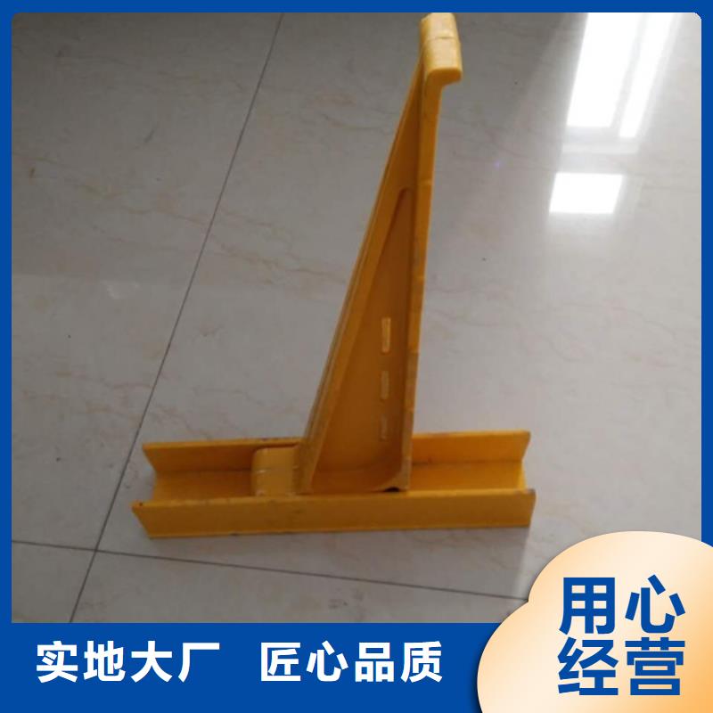 厂家供应电力通信支架