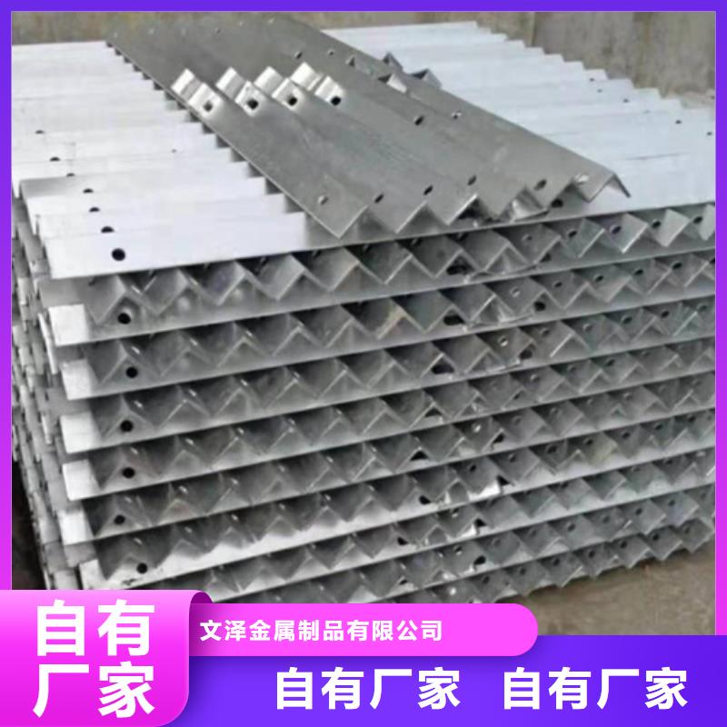 电力工程支架质量好_服务好