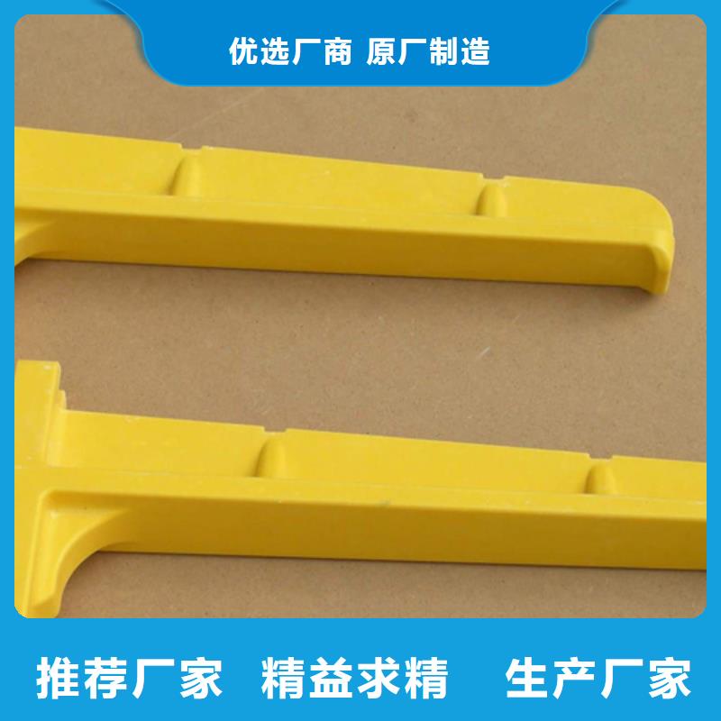 隧道电缆支架品牌厂家