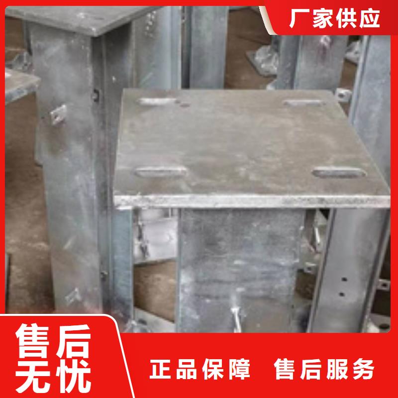 供应批发地下管廊支架-放心
