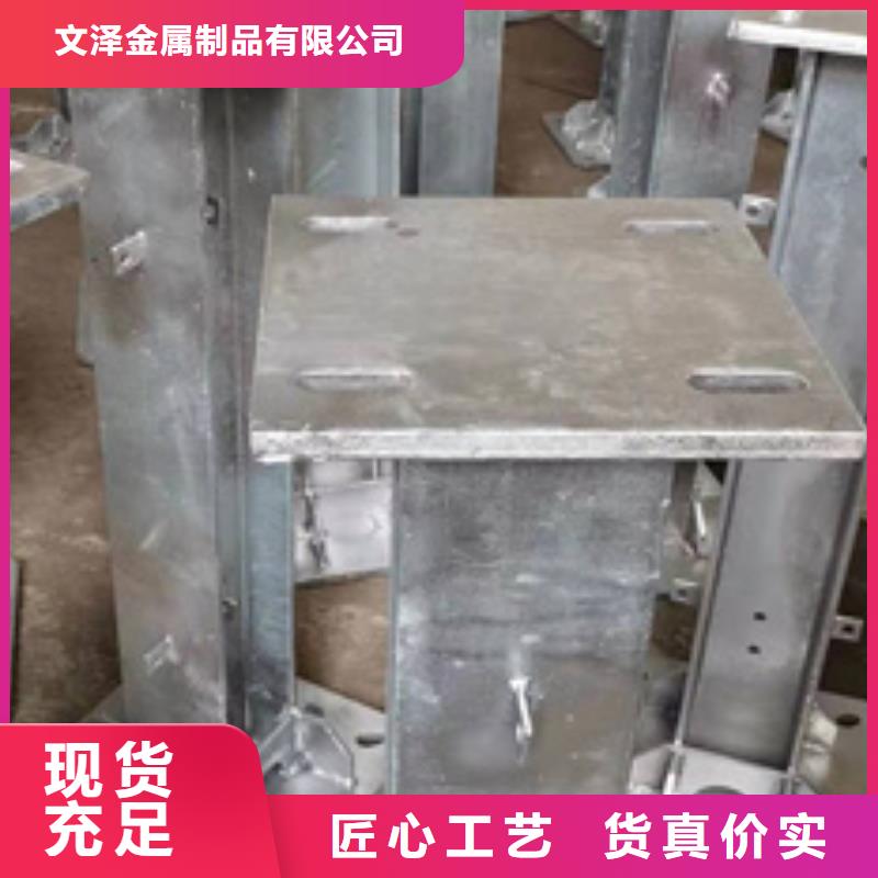 防火桥架-视频-呼伦贝尔市防火桥架-(附近)可服务区域通辽|乌兰察布|包头|鄂尔多斯|赤峰|兴安
