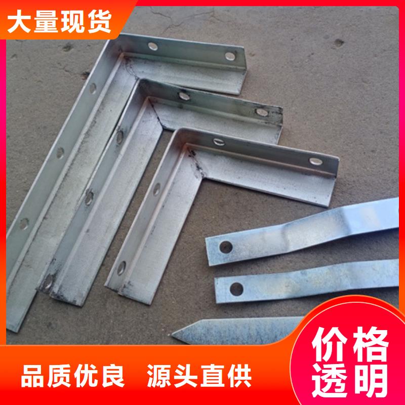 铝合金电力支架-全国接单