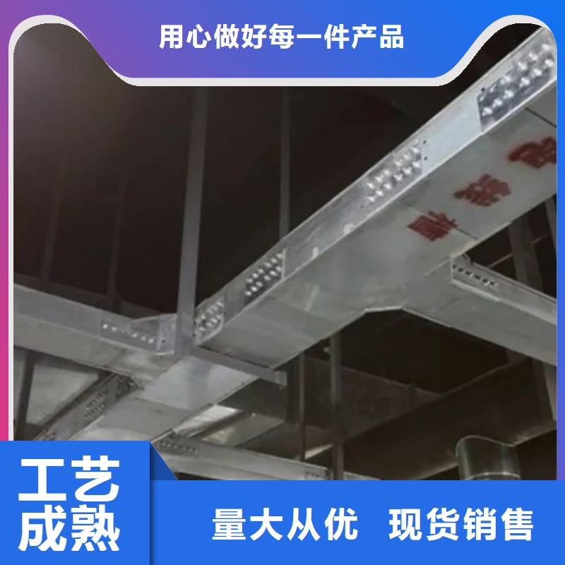 供应批发地下管廊支架-放心