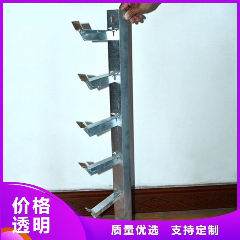 电力工程支架-热销