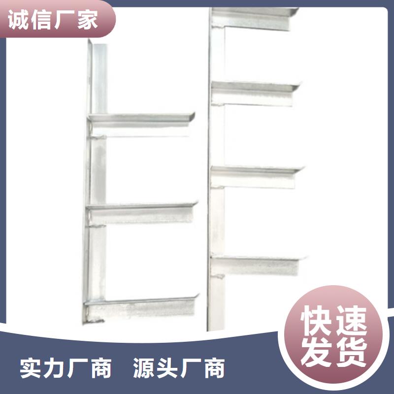 甄选：管廊电力支架供货商
