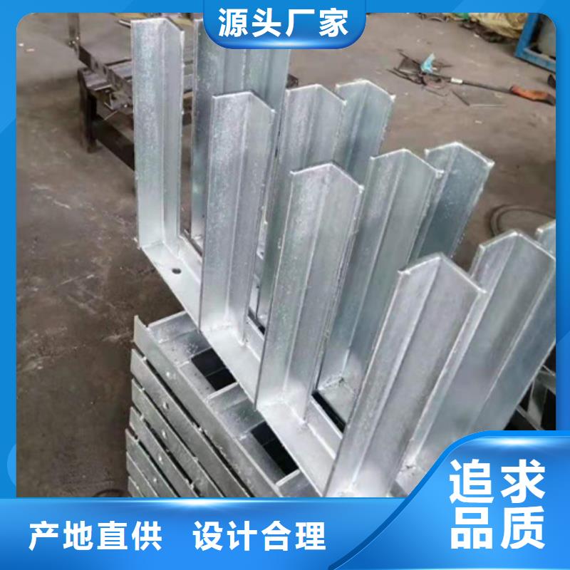 铝合金电力支架-全国接单