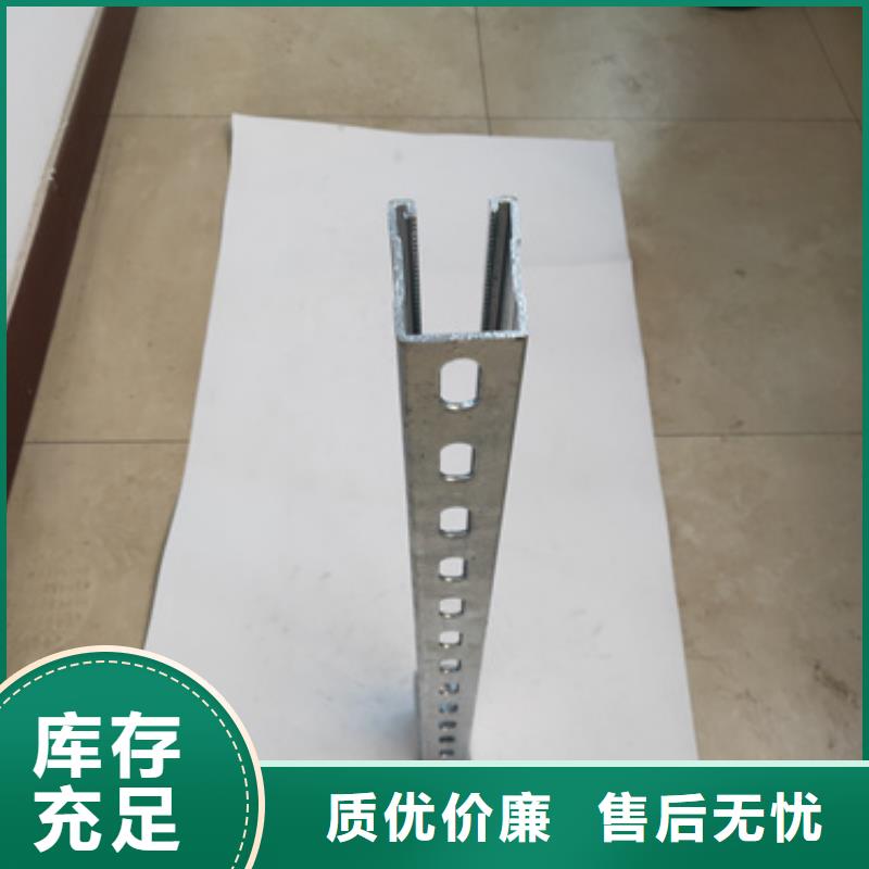 防火桥架-视频-呼伦贝尔市防火桥架-(附近)可服务区域通辽|乌兰察布|包头|鄂尔多斯|赤峰|兴安