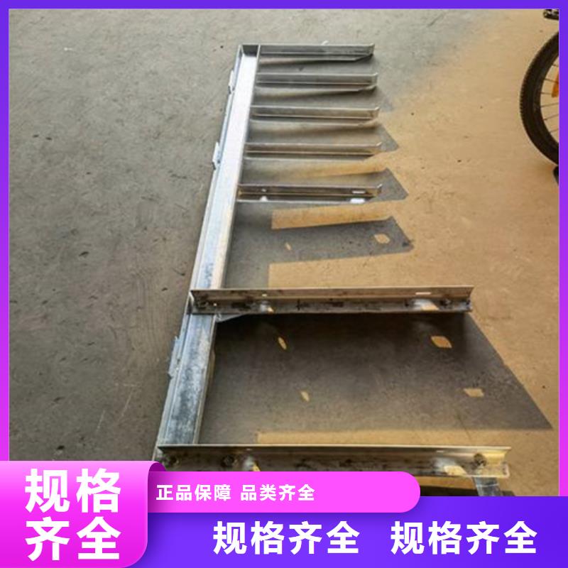不锈钢顶管支架诚信经营厂家