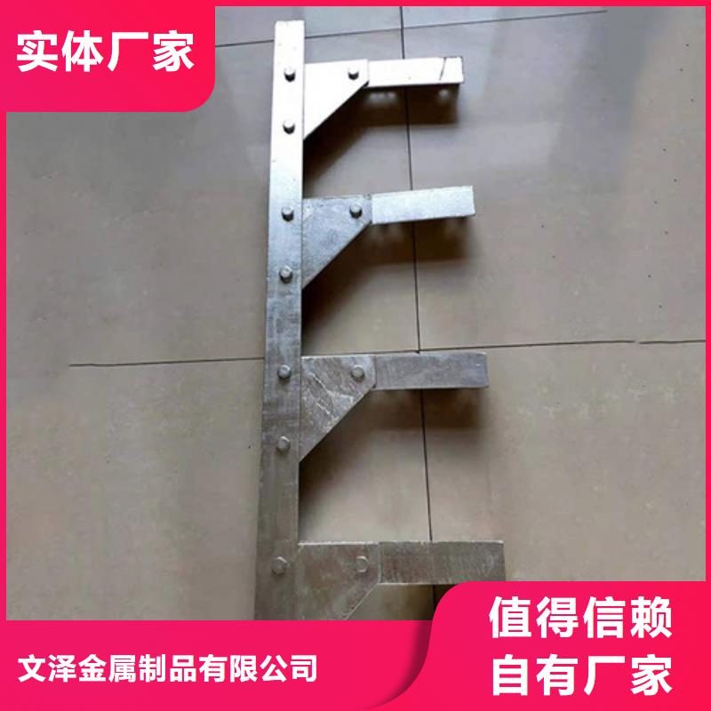 管廊电力支架总代直销