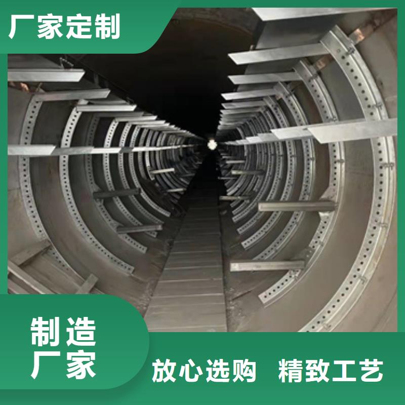 管廊电力支架常年现货