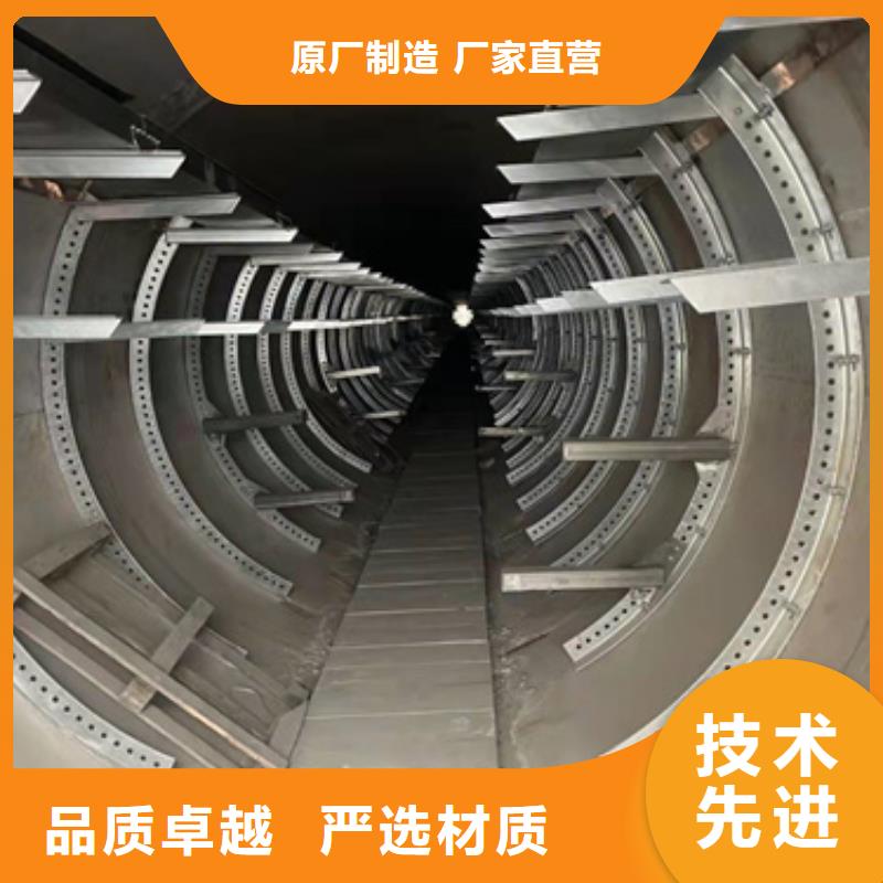 管廊电力支架总代直销