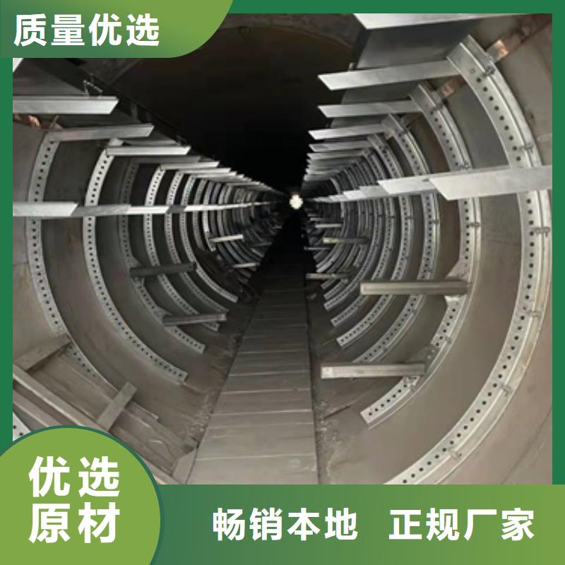隧道电缆支架品牌厂家