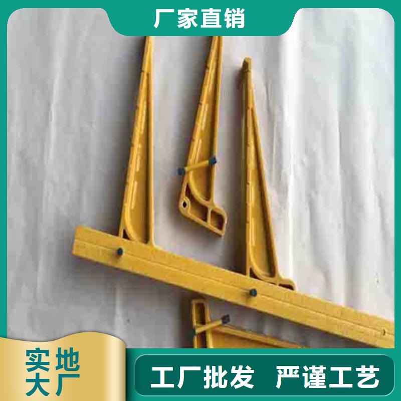 厂家供应电力通信支架