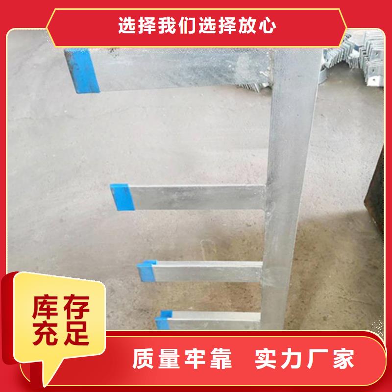 隧道电缆支架品牌厂家