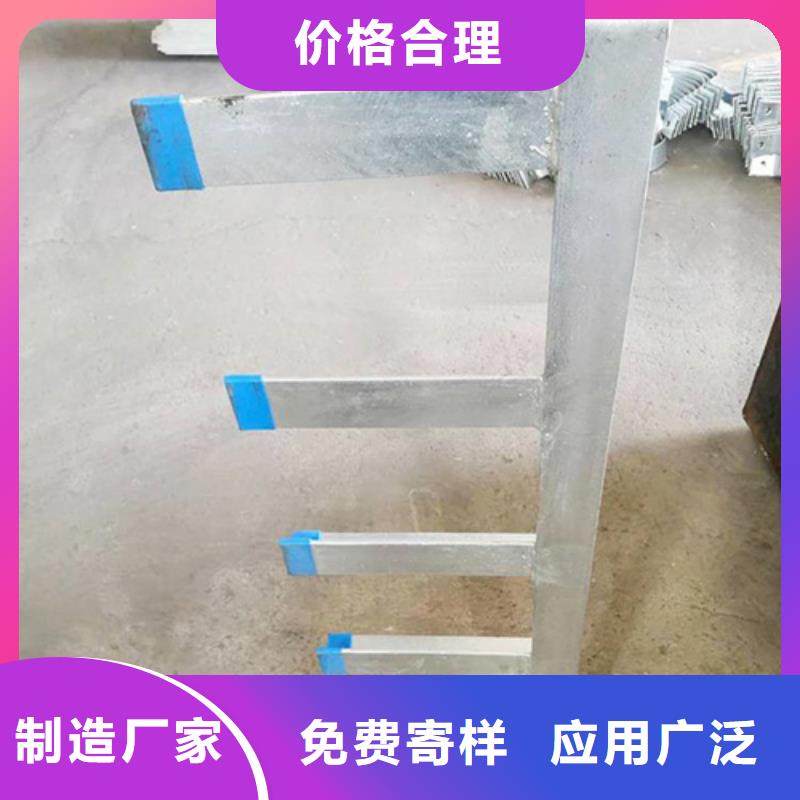 通信电缆支架承接