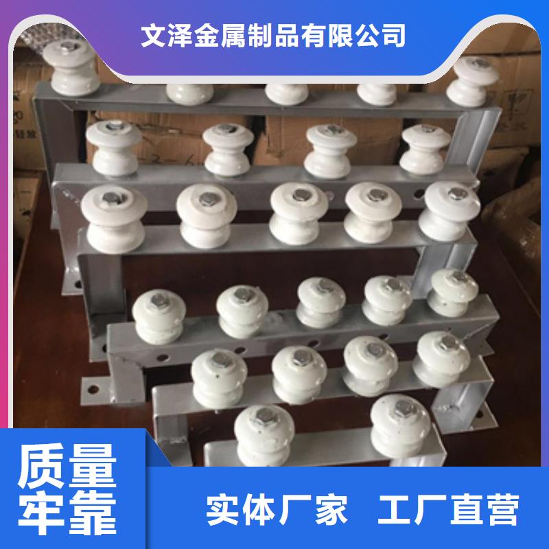 通信电缆支架承接