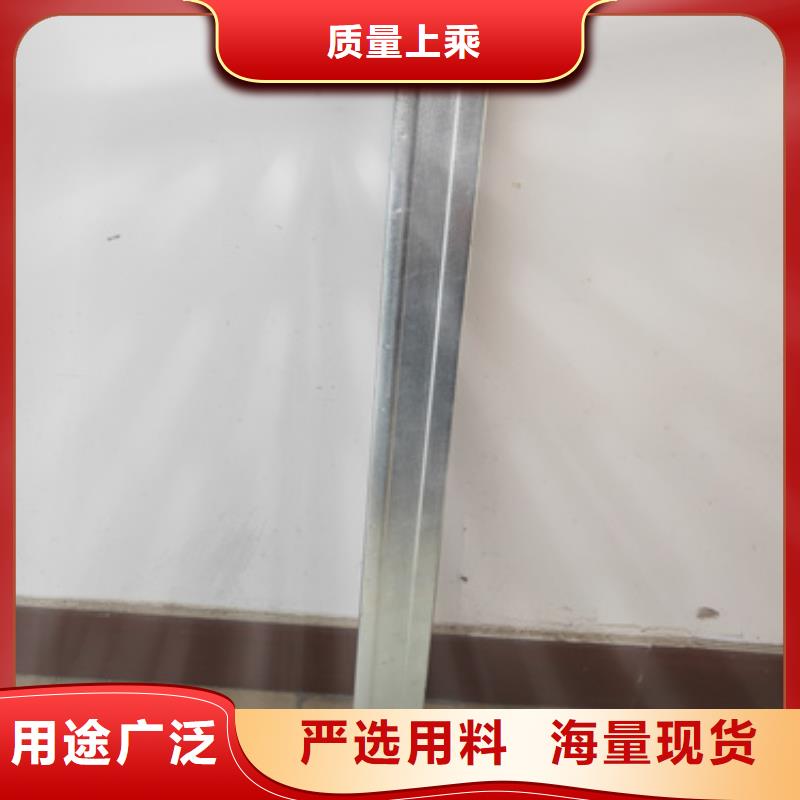 通信电缆支架承接