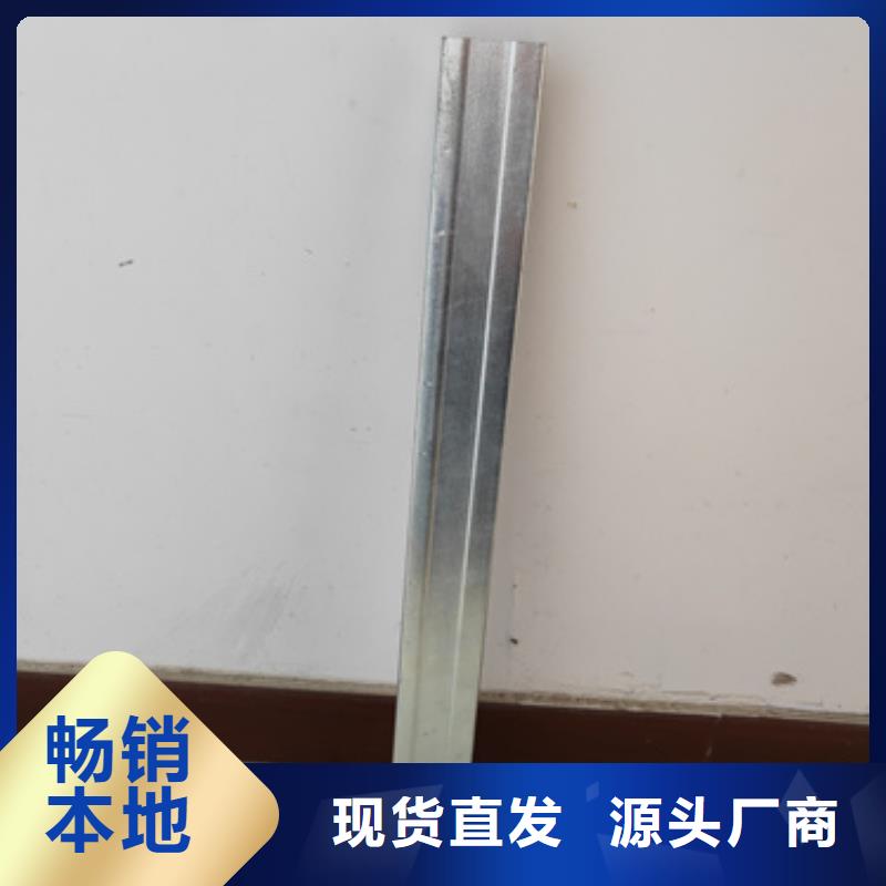 防火桥架-视频-内蒙古通辽市|呼和浩特|乌海|乌兰察布|呼伦贝尔防火桥架-文泽