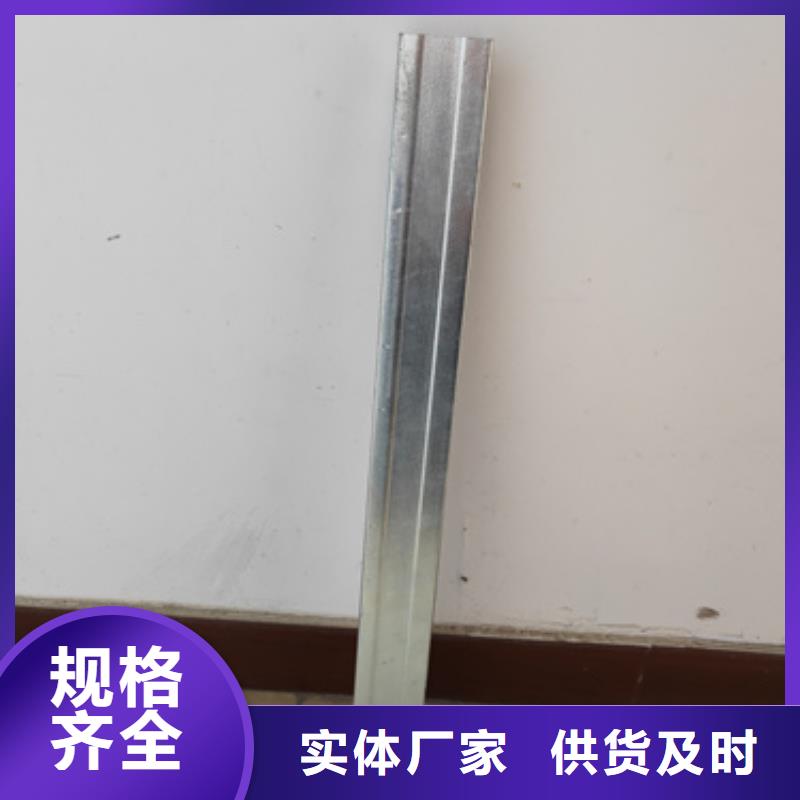 不锈钢顶管支架诚信经营厂家
