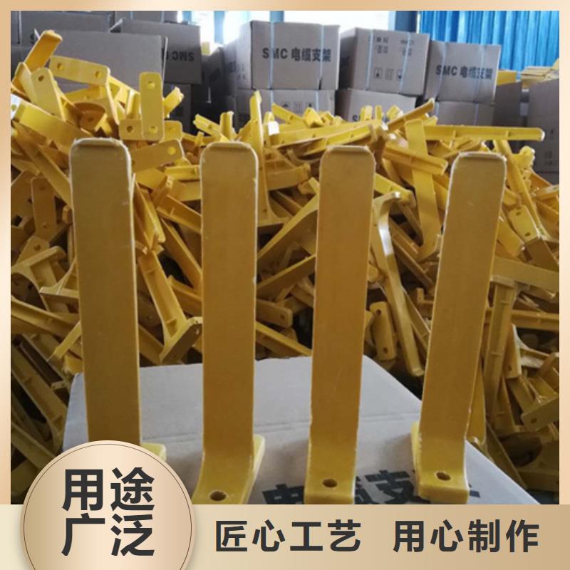 厂家供应电力通信支架