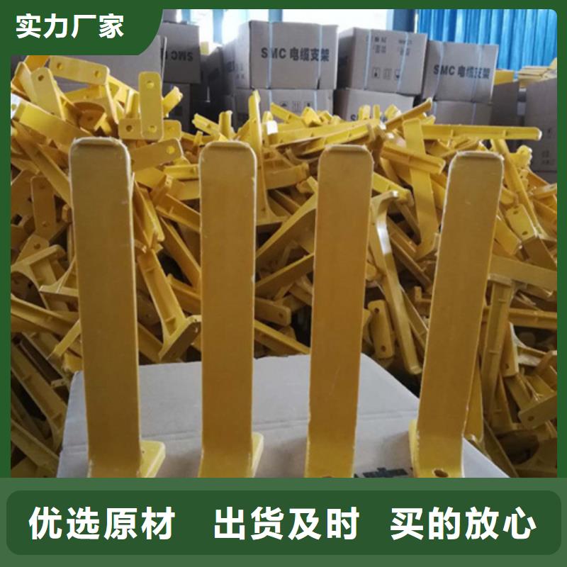 通信电缆支架承接