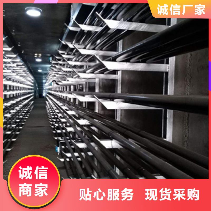 管廊电力支架总代直销