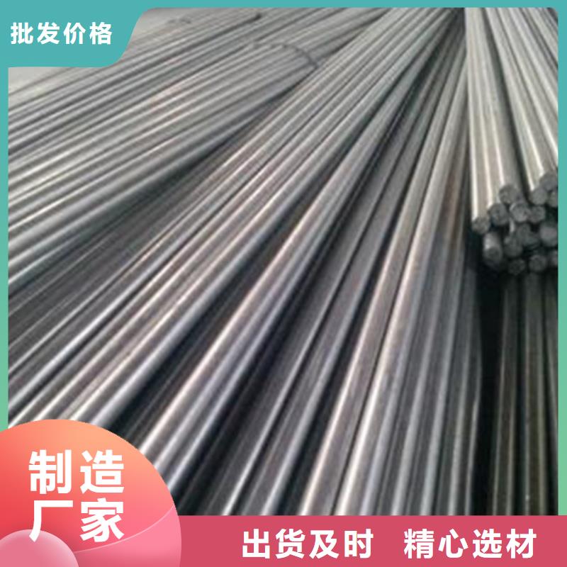 316lhn不锈钢棒加工销售