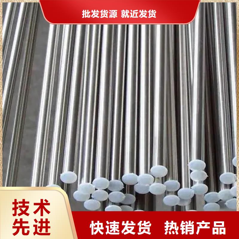 性价比高的310不锈钢棒