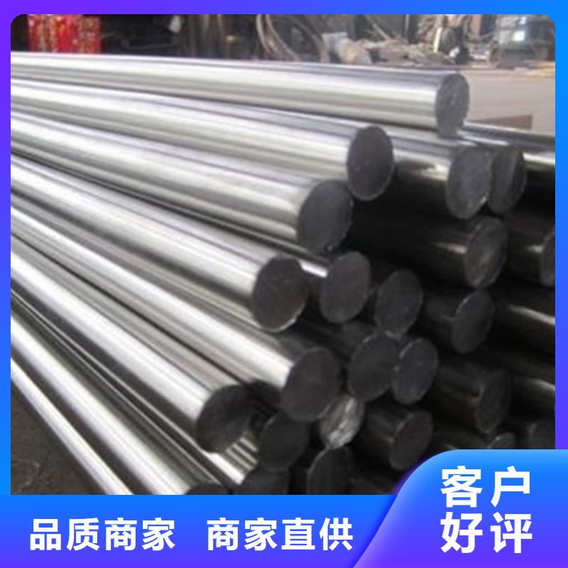 S30403不锈钢棒全网低价