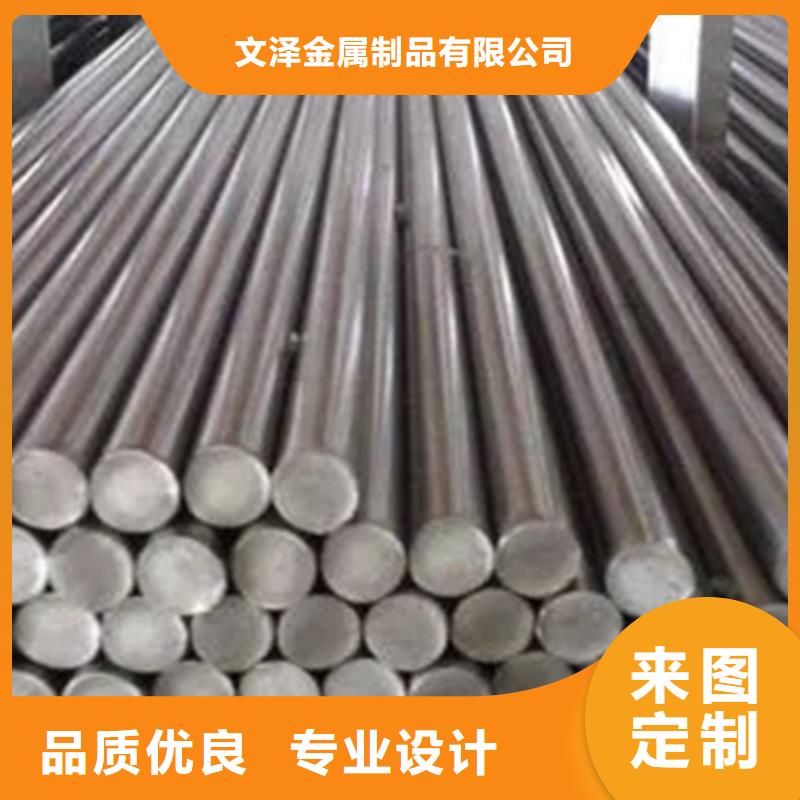 304L不锈钢棒-304L不锈钢棒品质保证