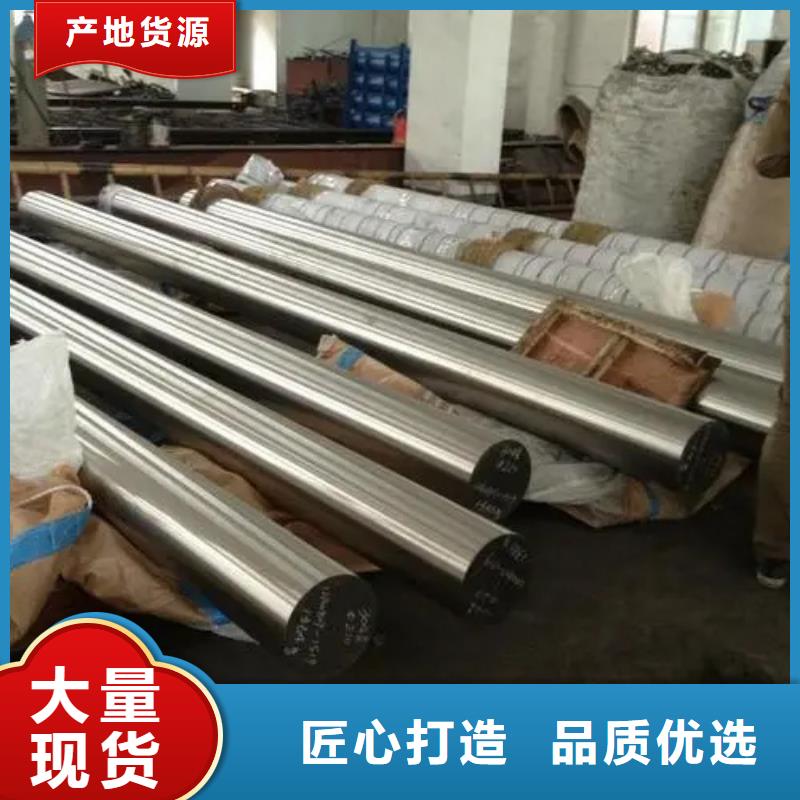 316L不锈钢棒老品牌值得信赖