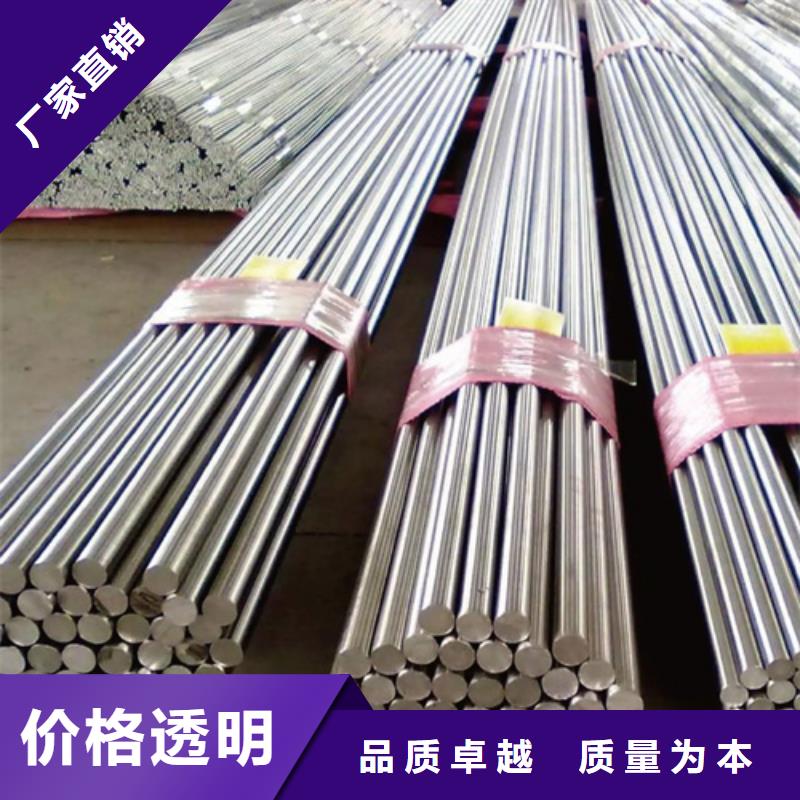 S30403不锈钢棒全国销售点