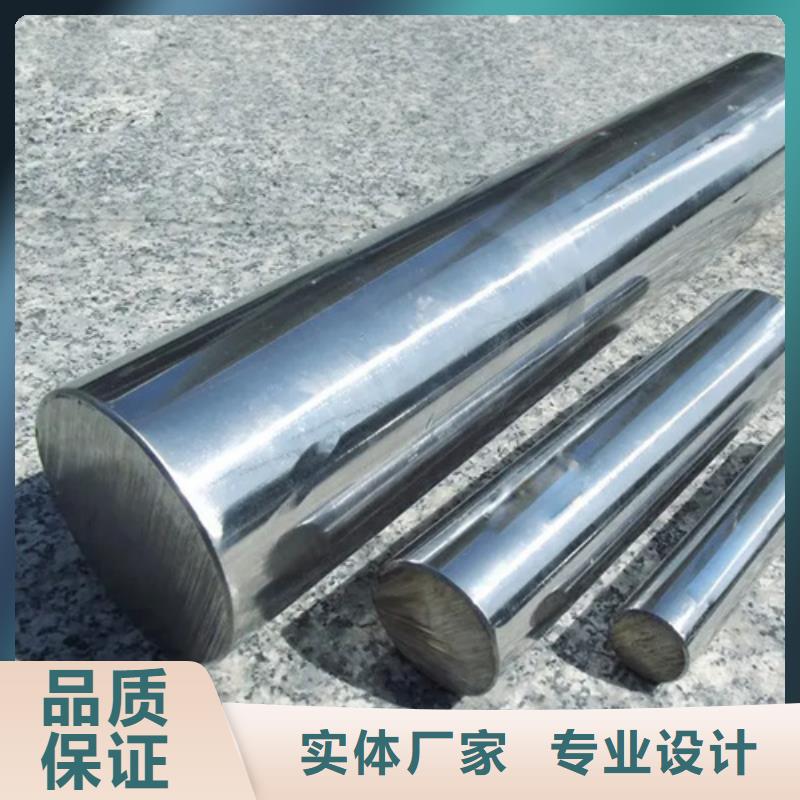 304L不锈钢棒制造商