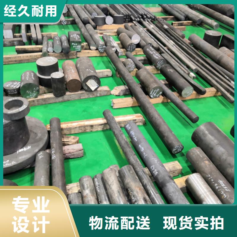 性价比高的310不锈钢棒