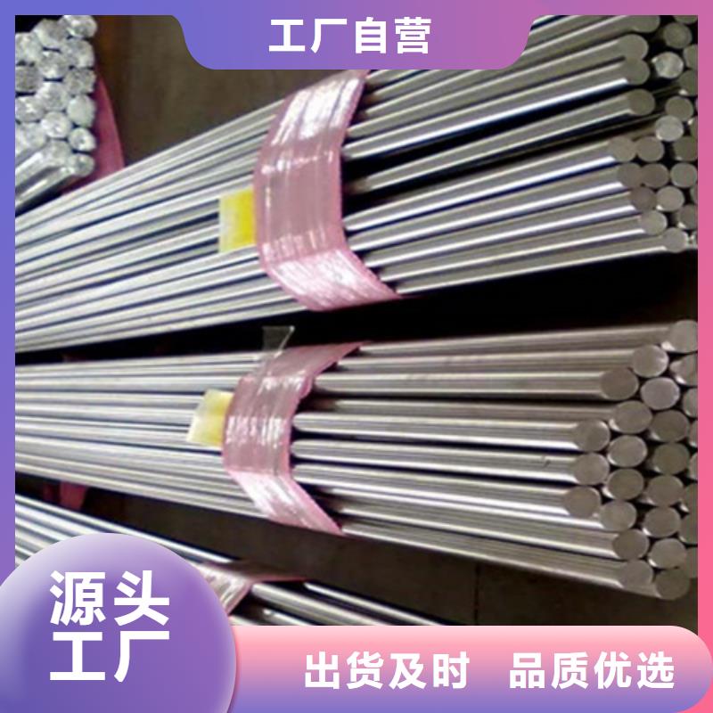 优选316LN不锈钢棒