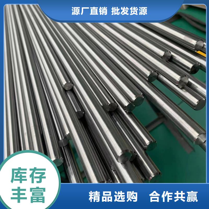 S30409不锈钢棒价格从优