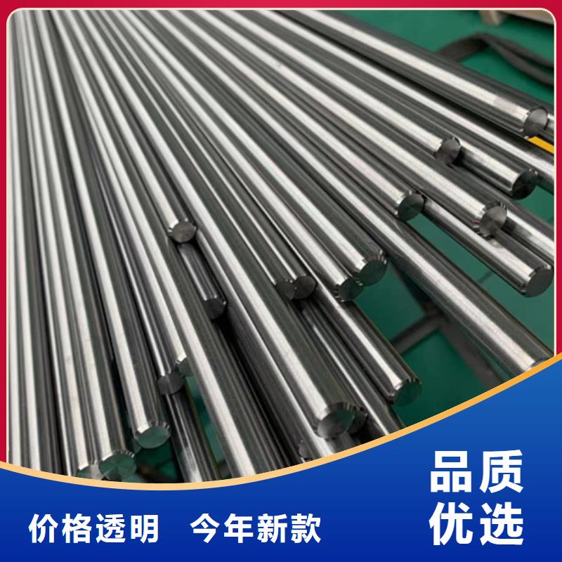 优选316LN不锈钢棒