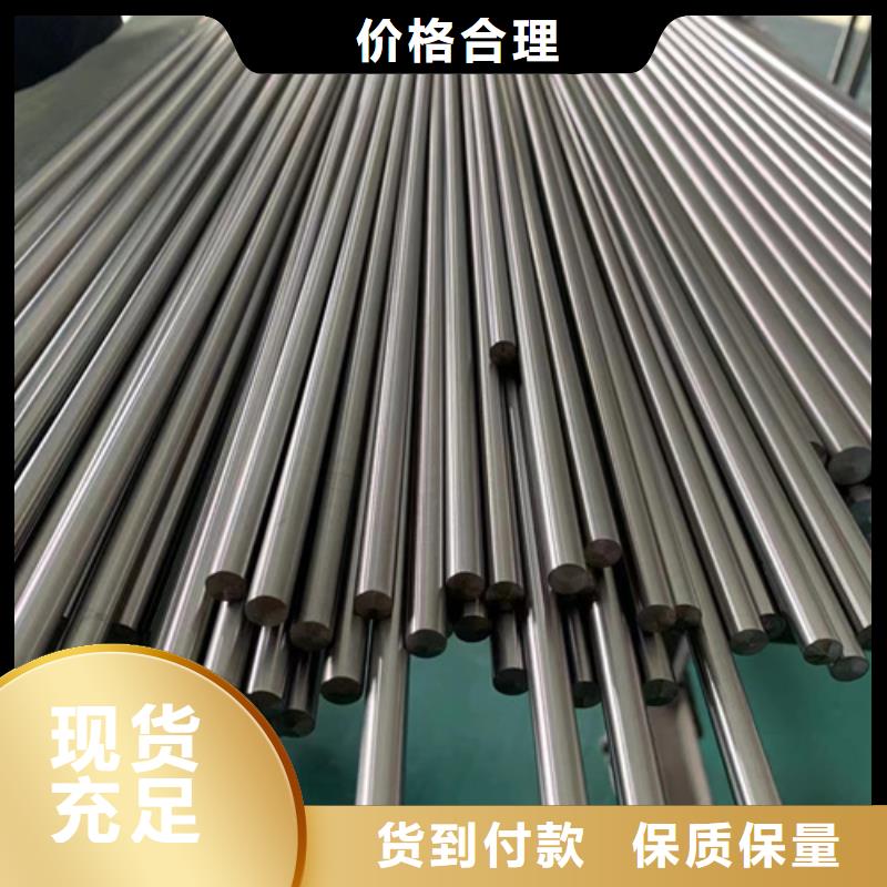 2025实体厂家#S30408不锈钢棒#来电优惠