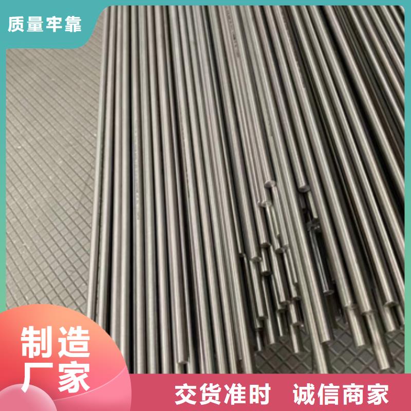 S30409不锈钢棒-高质量S30409不锈钢棒