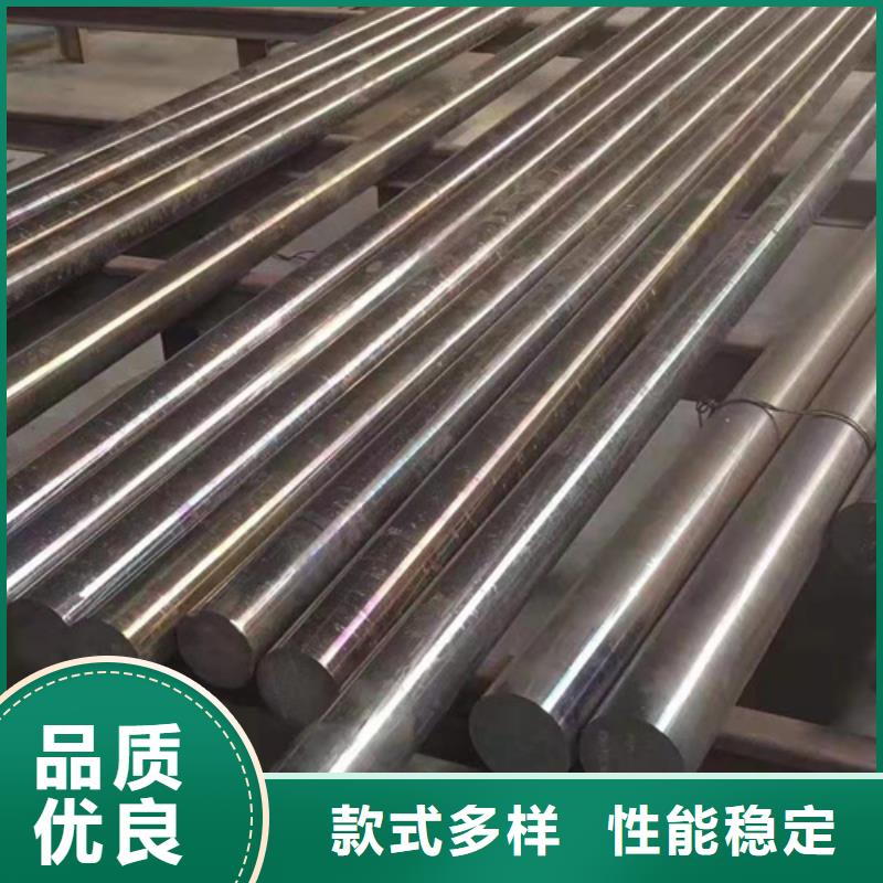 质量优的S30403不锈钢棒生产厂家