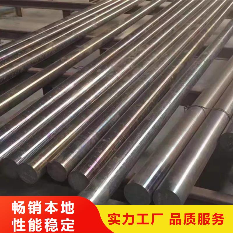 2025实体厂家#S30408不锈钢棒#来电优惠