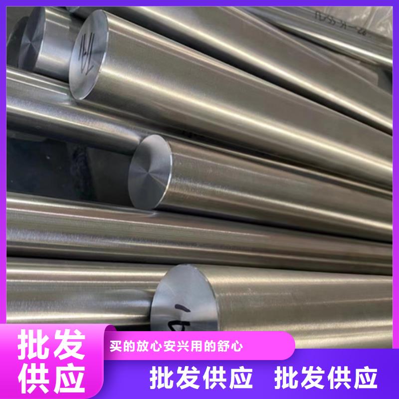 316L不锈钢棒老品牌值得信赖