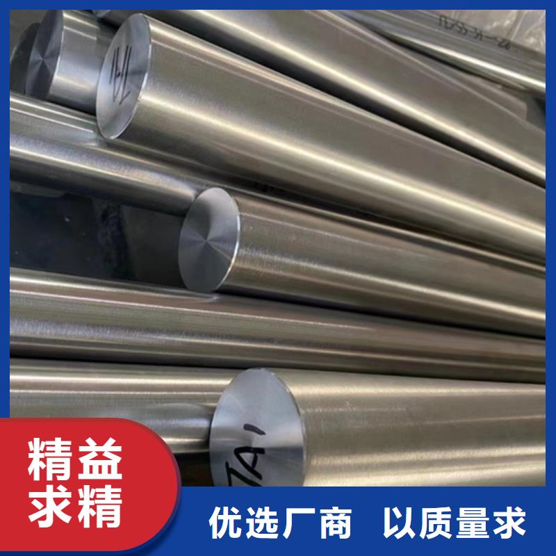 S30409不锈钢棒-高质量S30409不锈钢棒