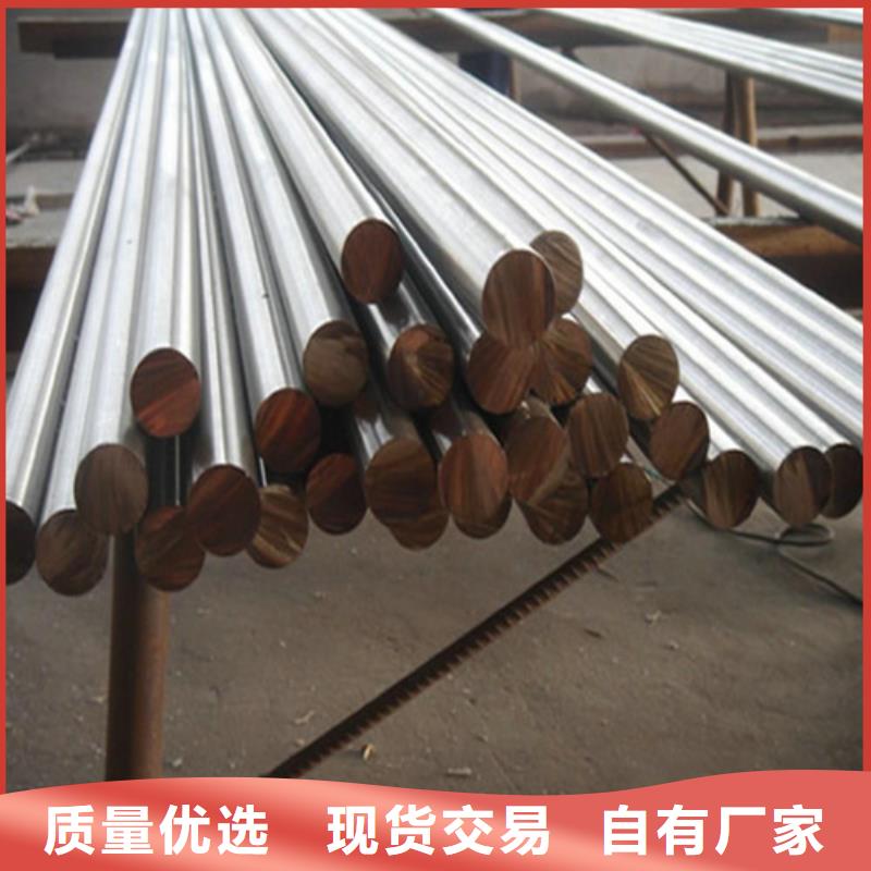 S30403不锈钢棒全网低价