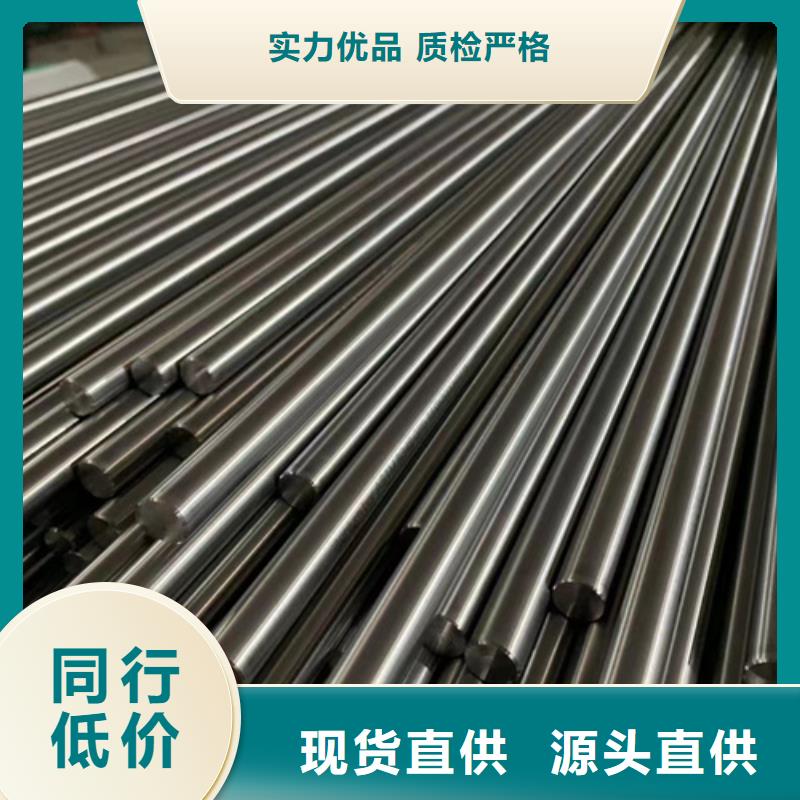 S30409不锈钢棒促销