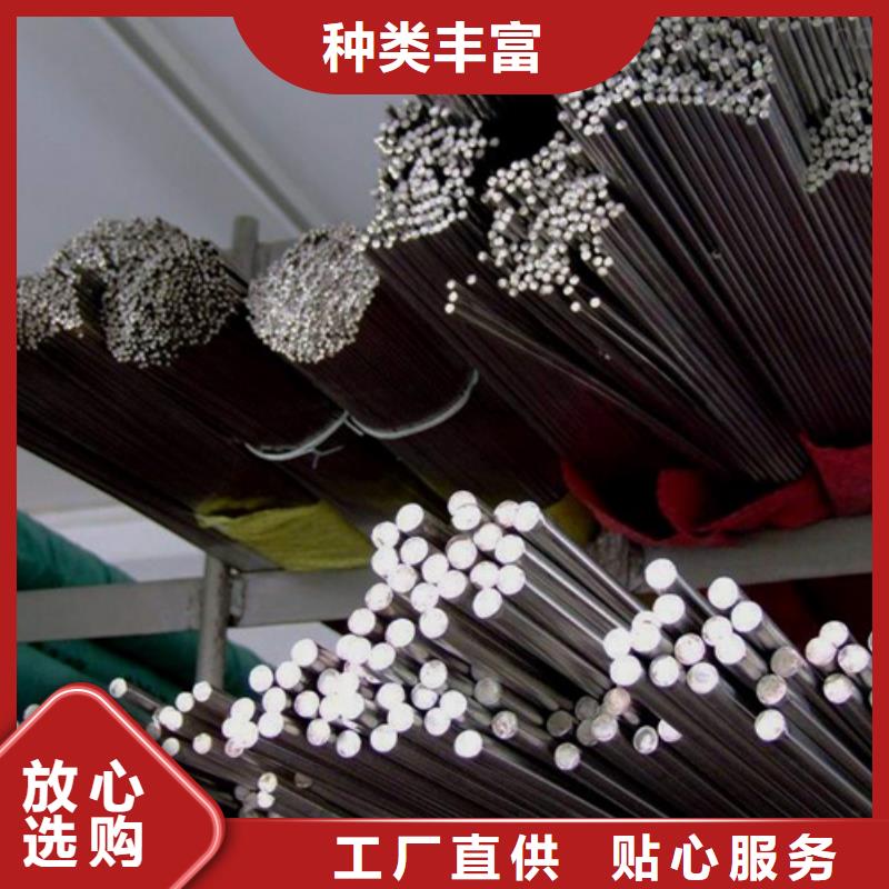 #430BA不锈钢棒#价格优惠