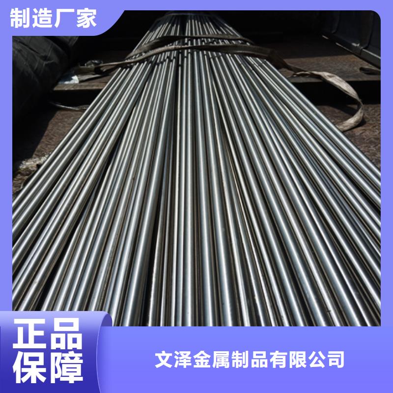 S30409不锈钢棒价格从优