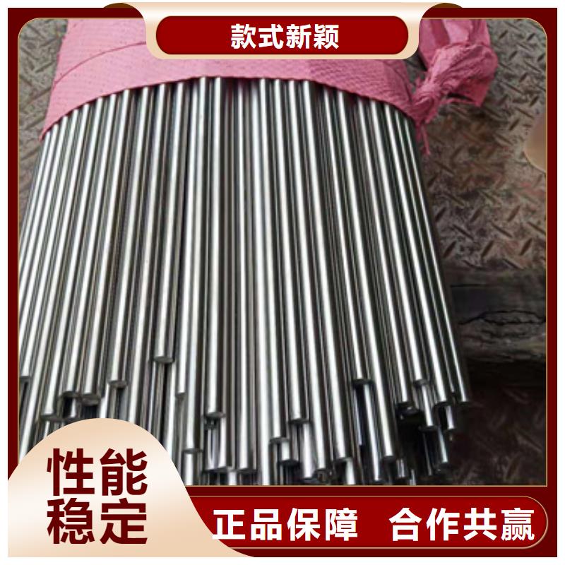 316N不锈钢棒-质量可靠