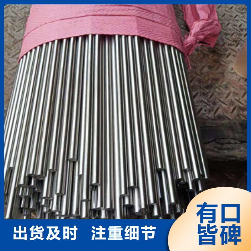 304L不锈钢棒制造商